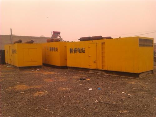 白山柴油发电机组的常见故障以及排除方法