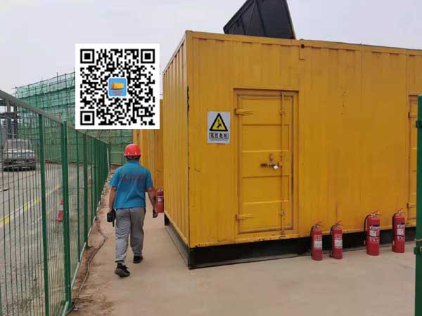 白山出租发电机常规保养内容