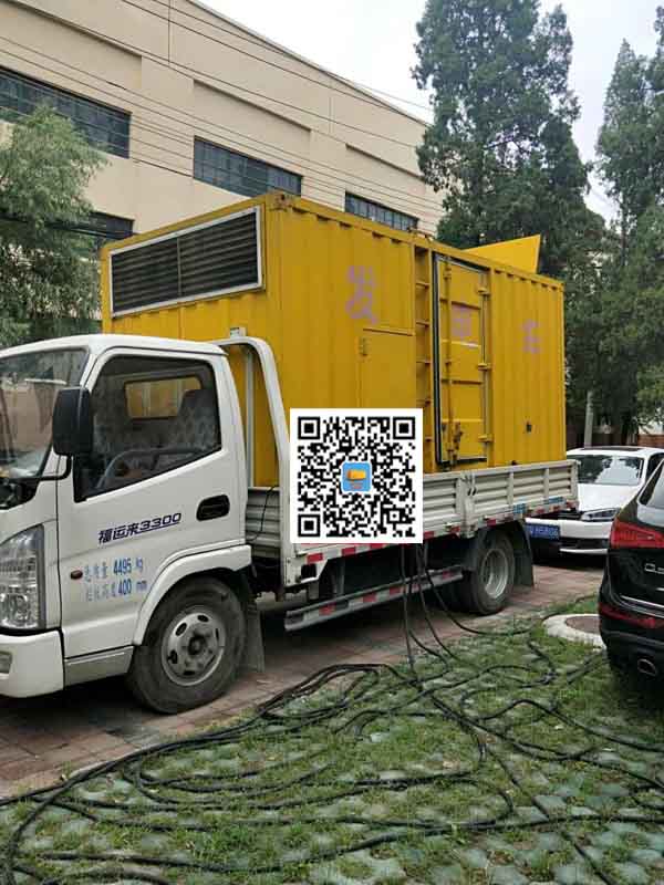 白山发电车租赁