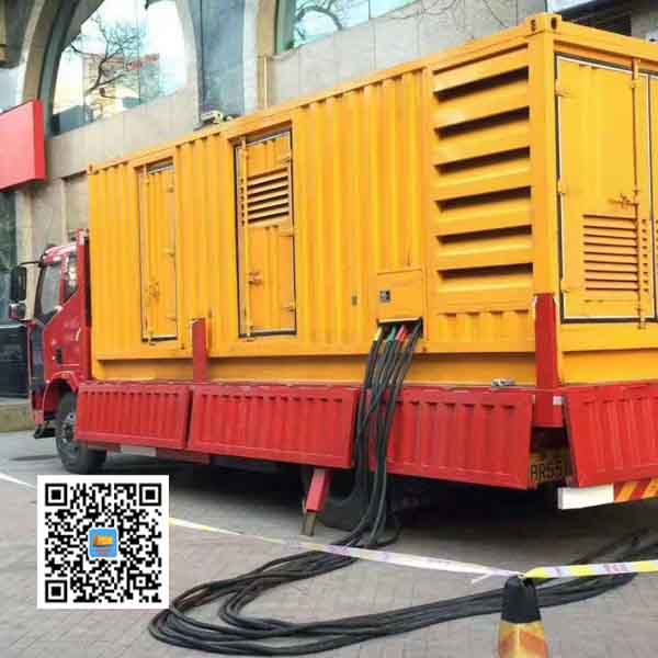 白山静音发电机出租