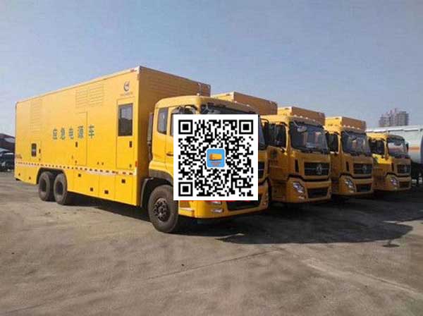 白山发电车出租