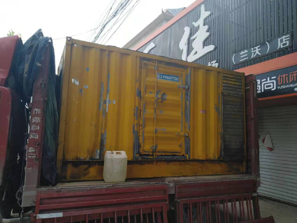 白山发电机组的结构分析及功能原理