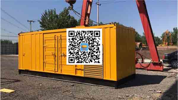 白山发电车出租-关于柴油发电机组水箱污垢的产生与清理