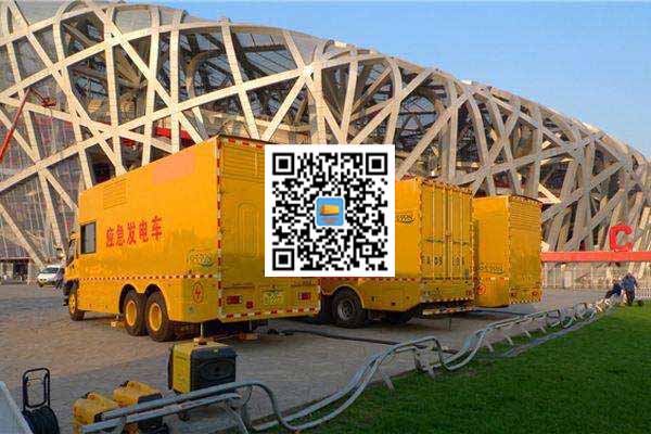 白山发电车出租-发电机常见故障及处理方法