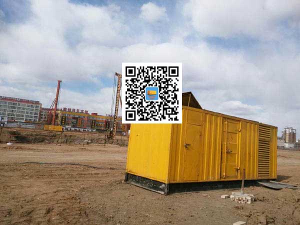 白山发电机-变压器组保护产品