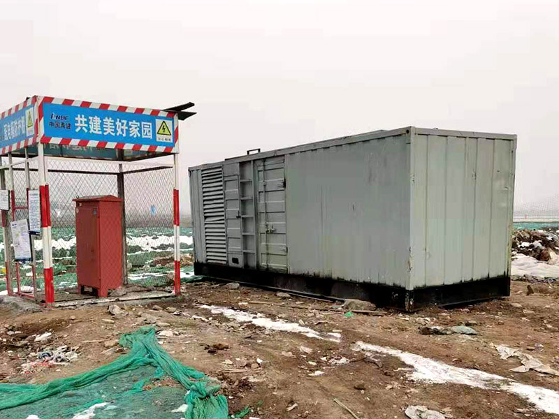 白山如何判断发电机组的励磁系统是否正常？