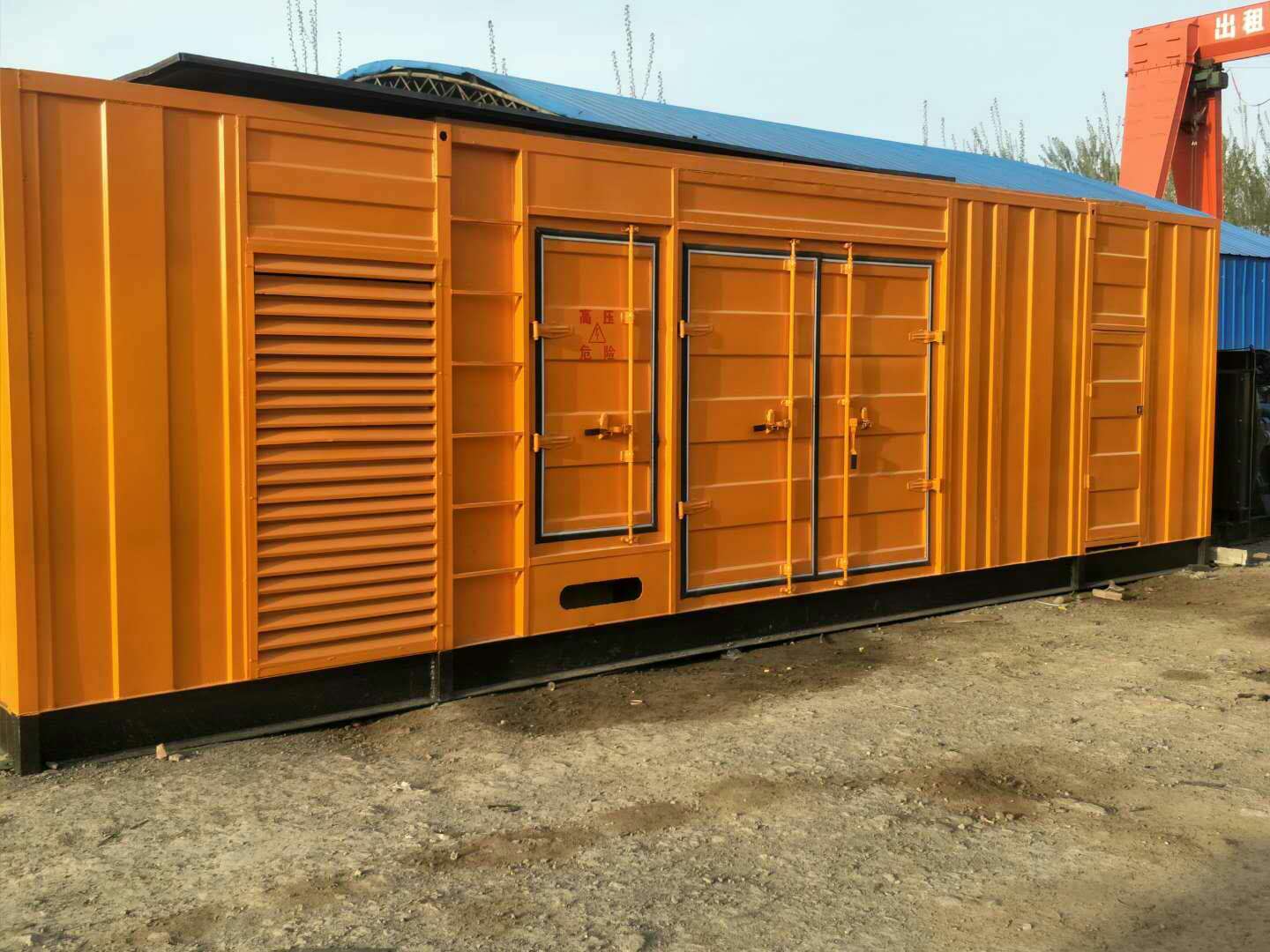 白山如何判断柴油发电机组的蓄电池是否出现硫化现象？